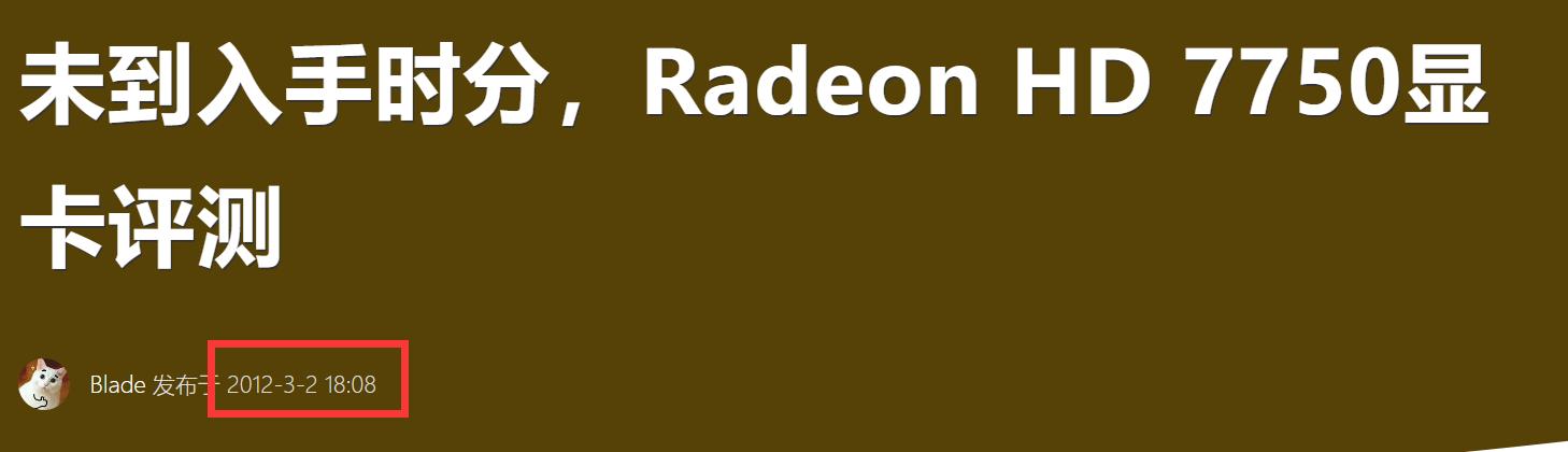 粉丝的妈妈找熟人装了一台电脑，让我来盘一盘！哇，好大一个坑