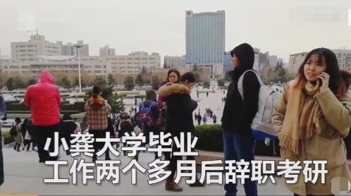 学历在hr眼里真的这么重要吗,资深hr告诉你学历的重要