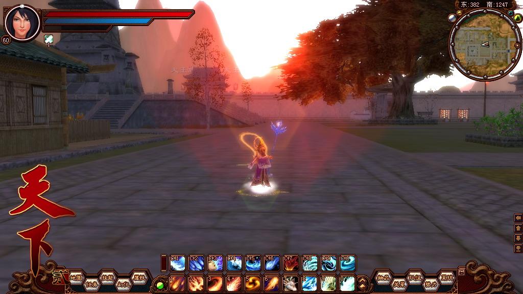 适合平民玩的大型网游逆水寒,像逆水寒目前最好玩的国产网游