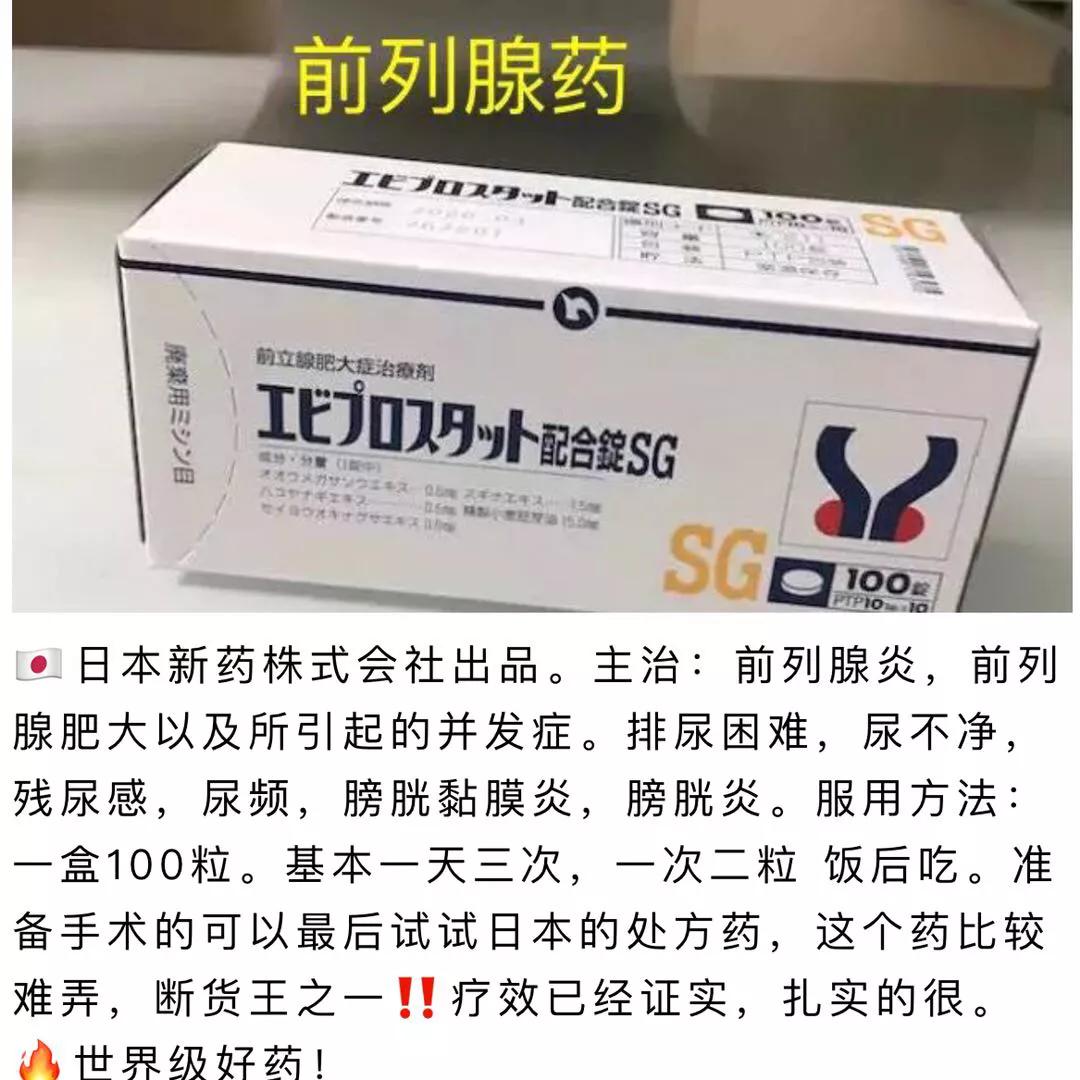 杩滅▼鍖荤枟鐪嬬梾,杩滅▼闂瘖鑷姪鍞嵂