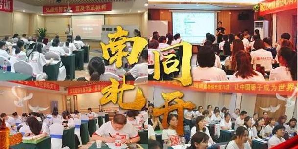 硬笔书法入门先学什么字体,一年级硬笔书法练什么字体