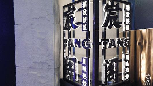 西安高新cbd大楼,西安高新区新开了什么购物中心