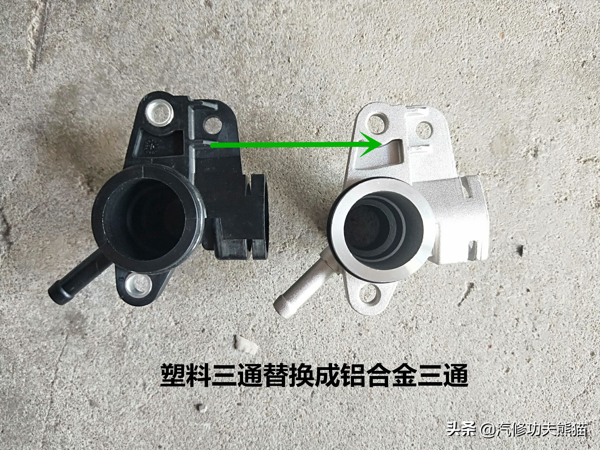 斯柯达野帝1.8t烧机油严重吗,斯柯达野帝1.8t烧机油怎么办