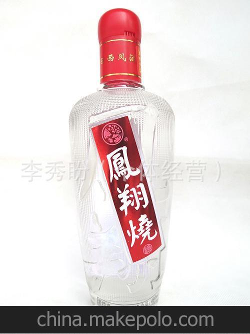 瀵诲懗鍥涘窛缇庨,瀵诲懗姝ｅ畻鍥涘窛娉¤彍