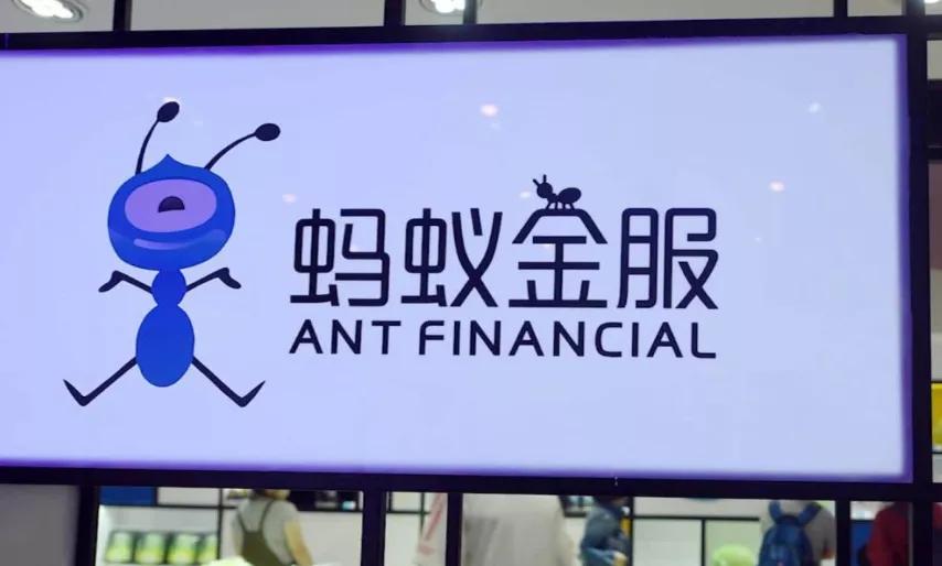 蚂蚁集团上市获利,蚂蚁集团最大的股东是社保基金吗