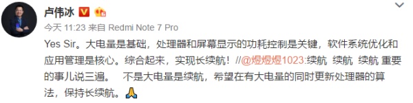 iqooz5屏幕实际体验,iqoo使用感最好的手机