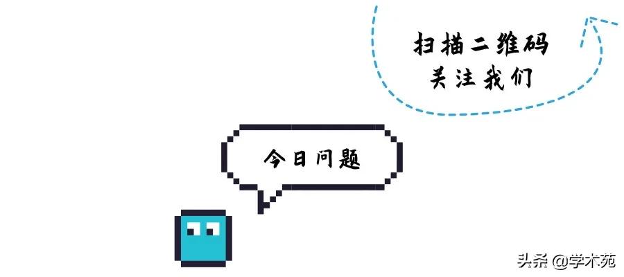 拟合优度问题是什么,拟合优度怎么解读