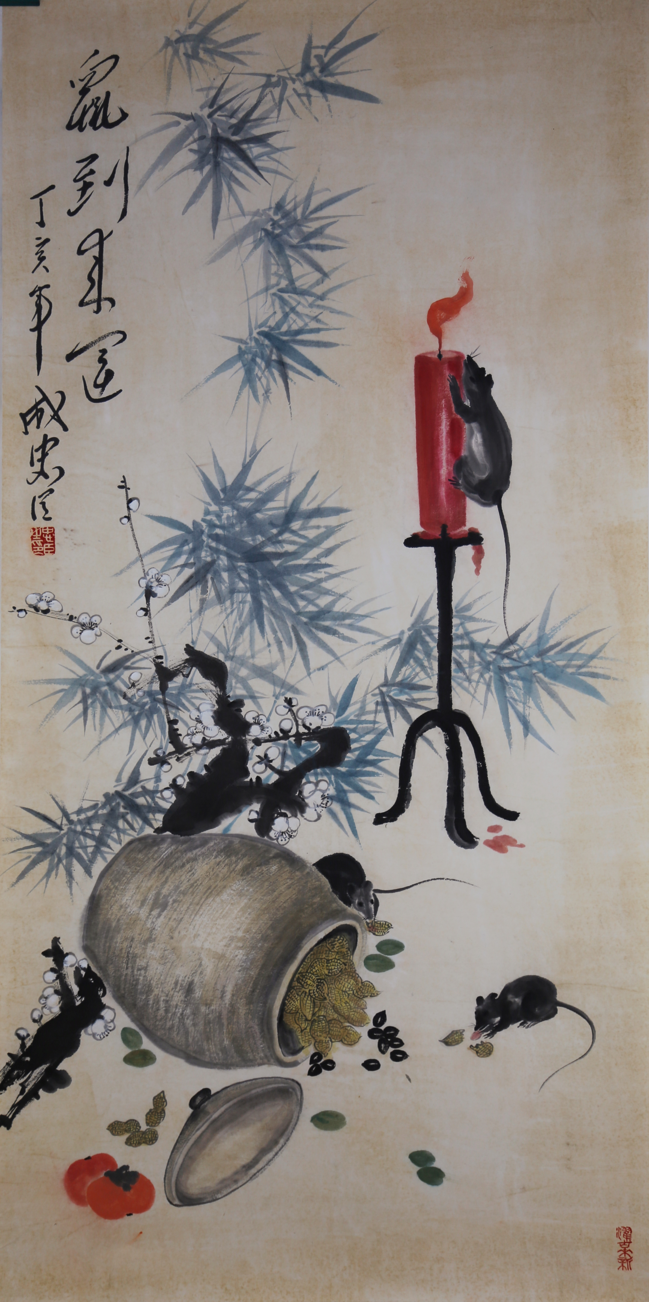 今年鼠年老鼠进家,鼠年老鼠进家是好还是坏