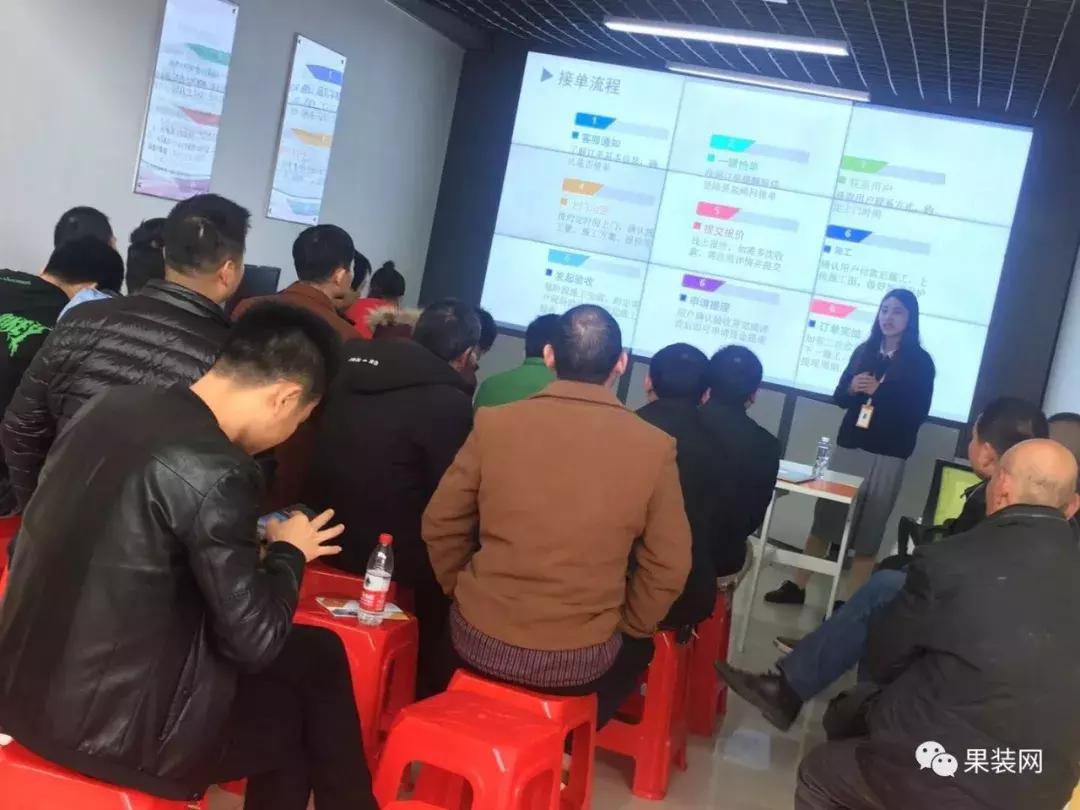 果装顾问面签会丨不仅免押金，还有赏金！