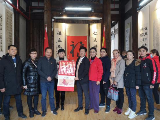 第十二届中国名家书画展,第四届中国书画春晚获奖作品展