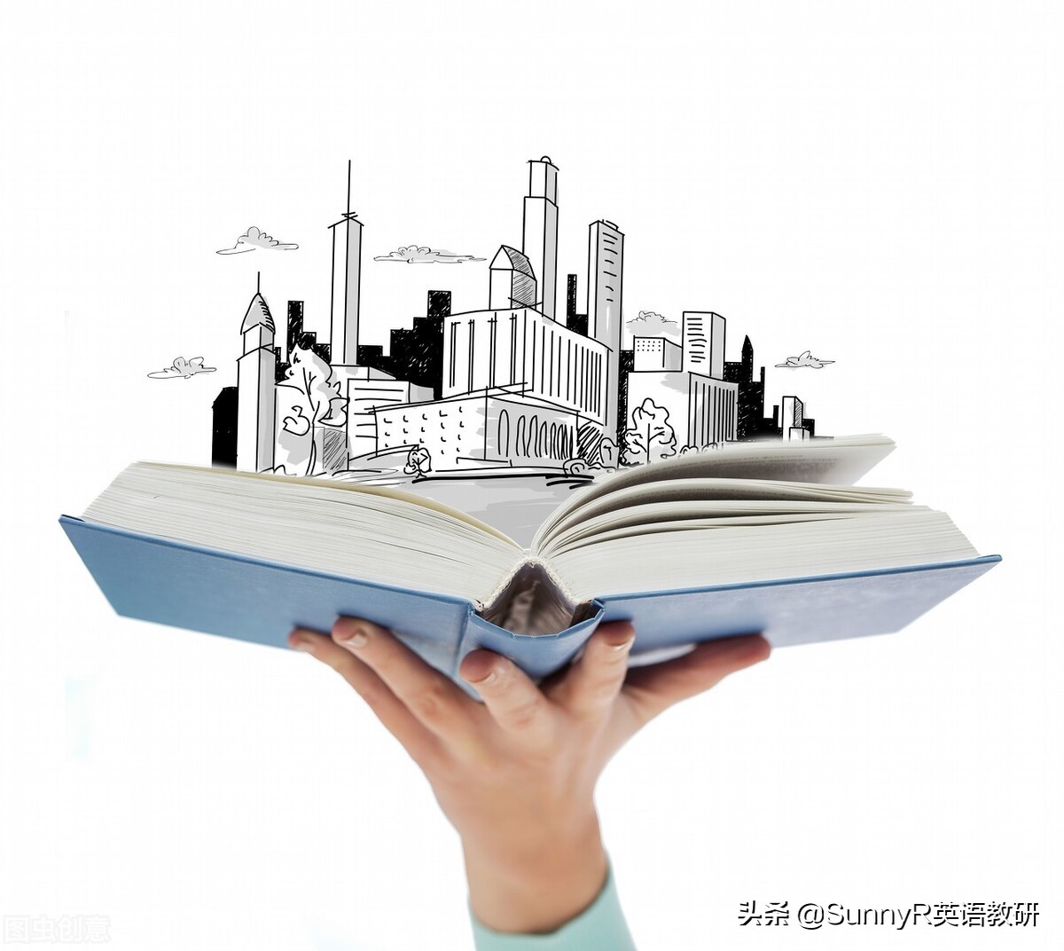 英语教学的3s理论,融合创新英语教学案例设计