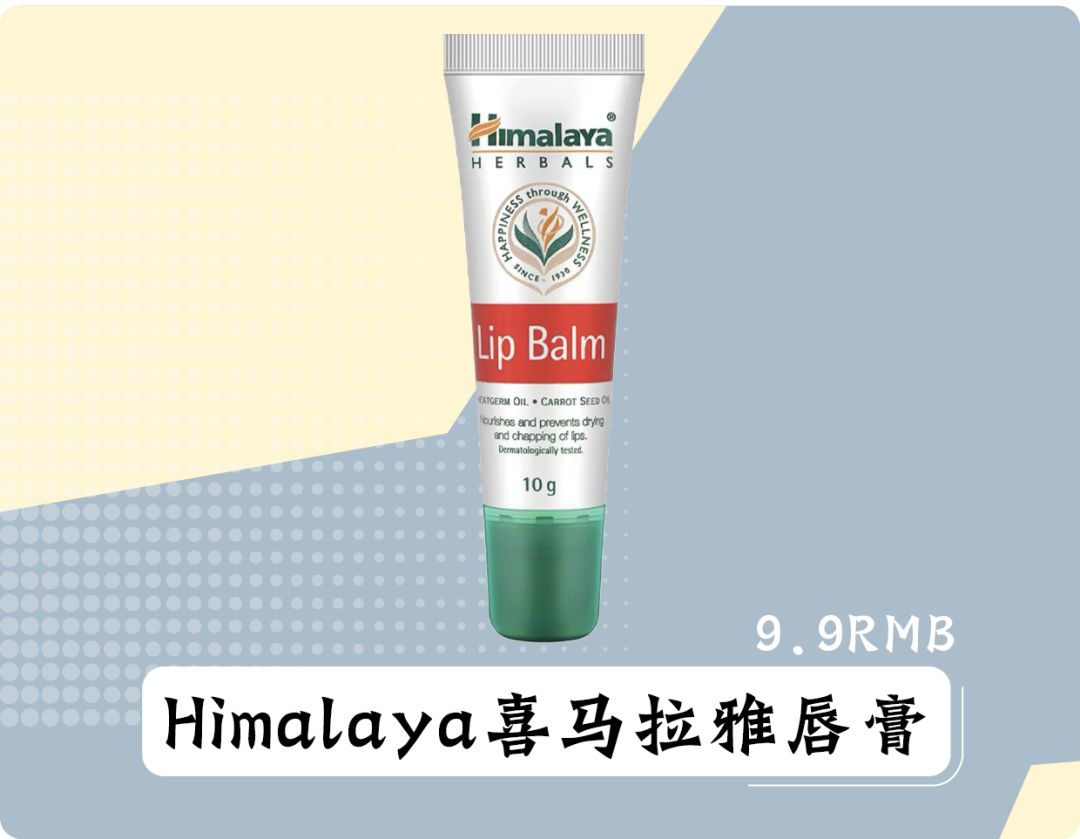 种草淘宝优惠券,9.99元30包种草