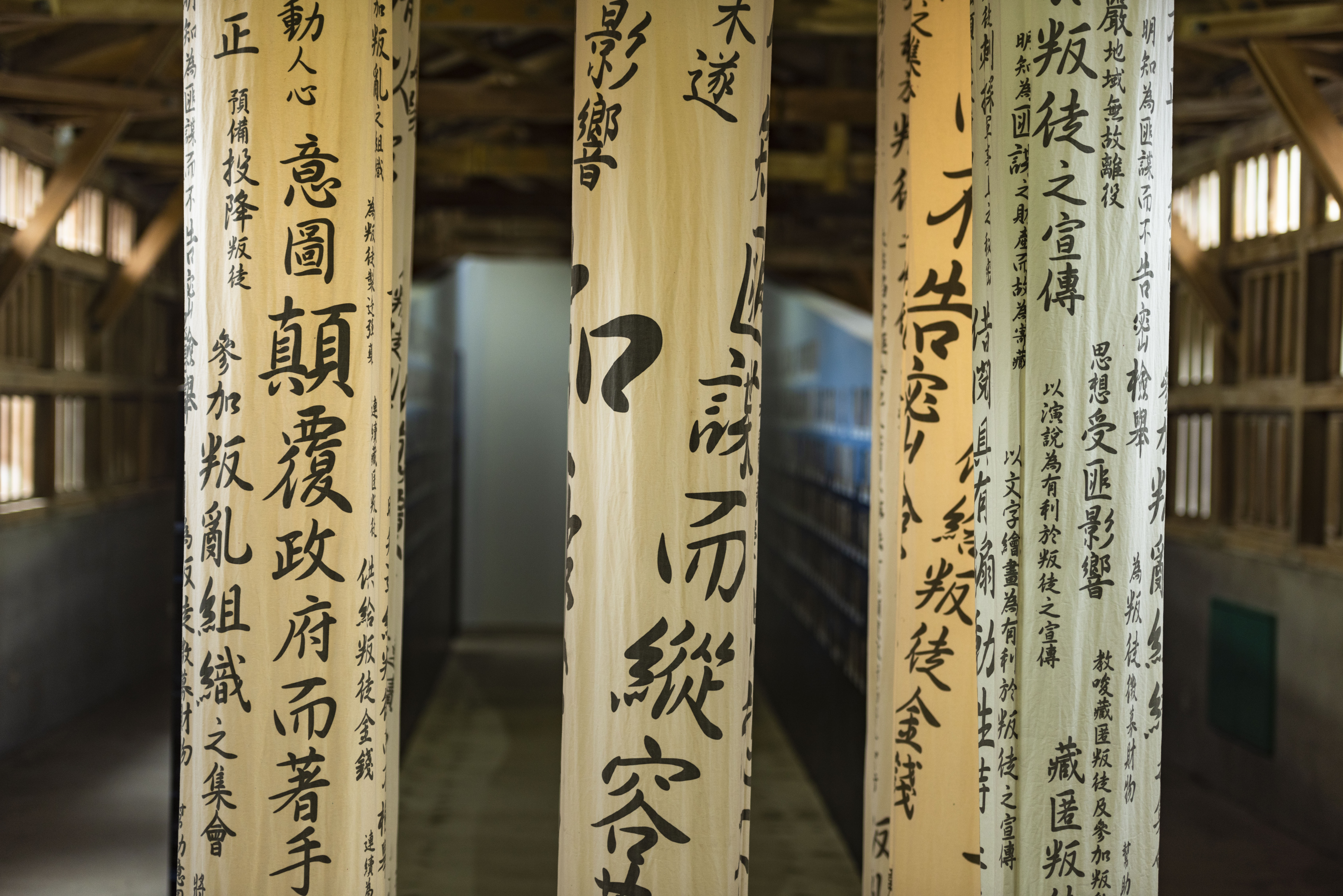 台湾绿岛监狱在什么位置,台湾绿岛有多美