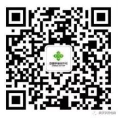 团购如何消费,团购消费