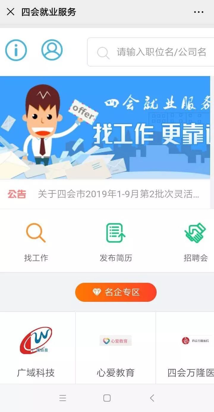 冬夜漫长而艰辛,冬夜漫长而寒冷