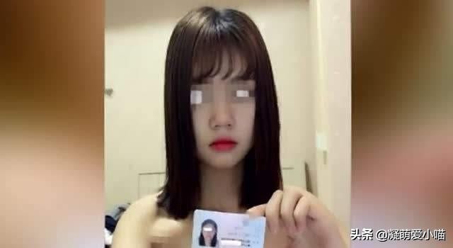 小额贷套路解析,套路贷先借几千然后直接提额