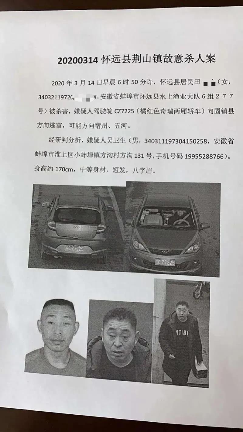 早读奖励,安徽合肥中考能加分的有哪些项目