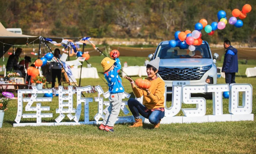 北京现代买库斯途送什么,北京现代库斯途实测坐满人