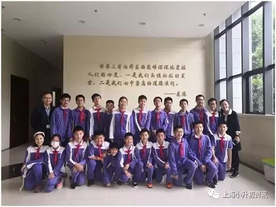 徐汇公立“三霸”之一！教学抓得紧，30%进市重点