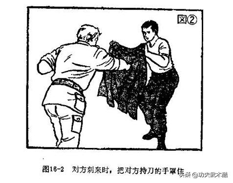 自卫术重击技法：遇到持刀歹徒、无路可逃时的反击格斗技法