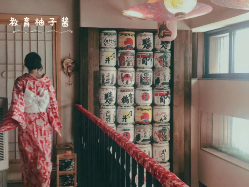 日语接续词一览表,日语句型接续规律