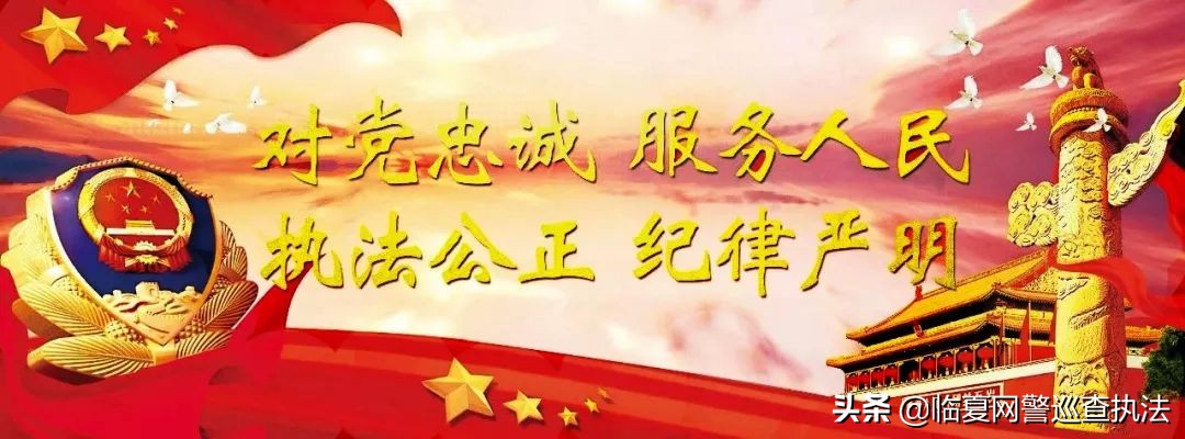 这14款APP违法违规4款学习APP坑害未成年人谨慎*载下**！