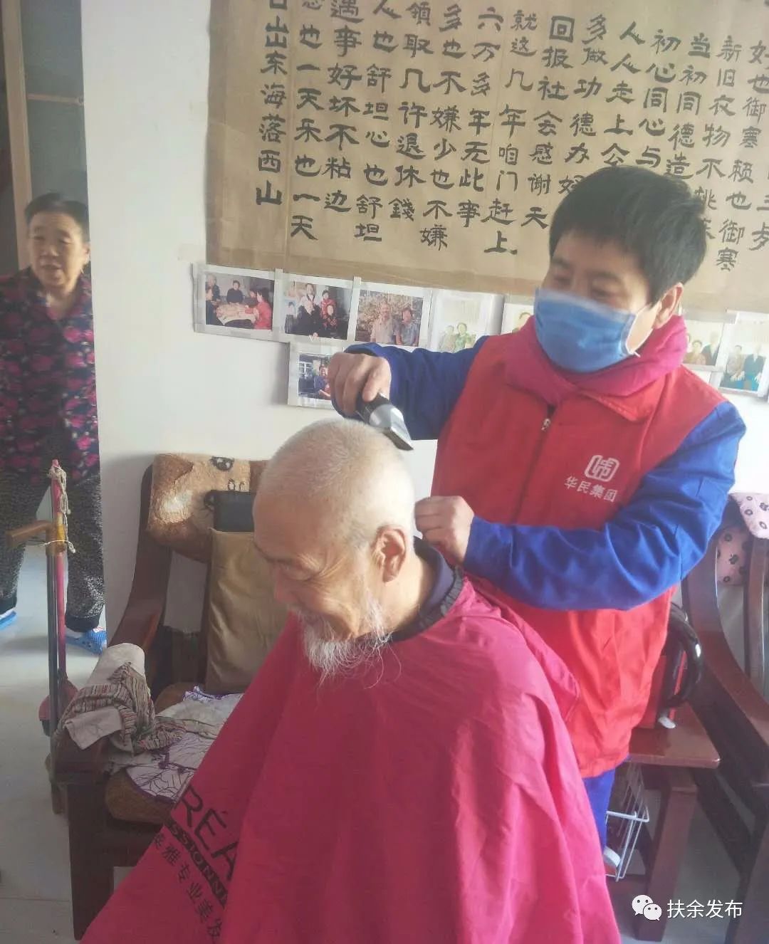 学雷锋志愿服务有哪些,学雷锋志愿服务月启动