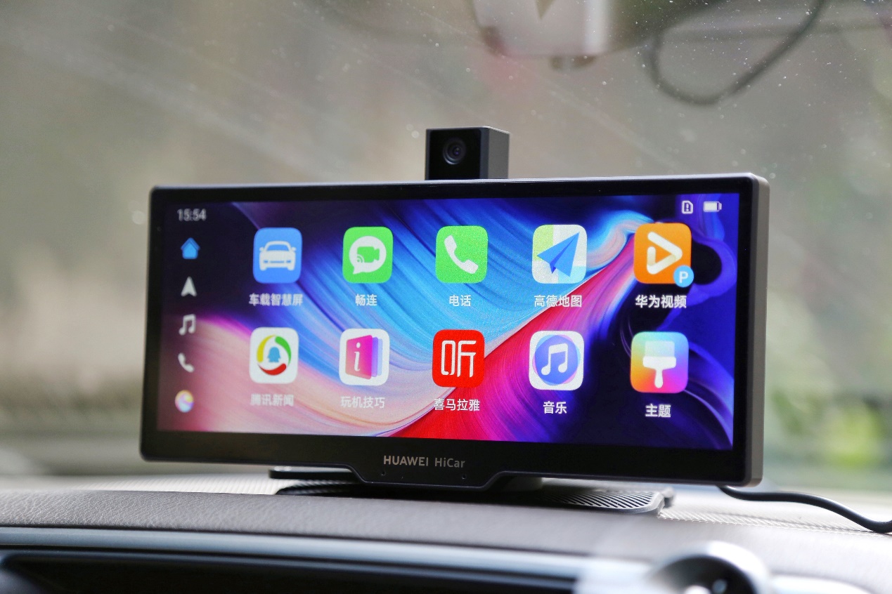 华为智选车载智慧屏pro测评,秒变华为智慧屏