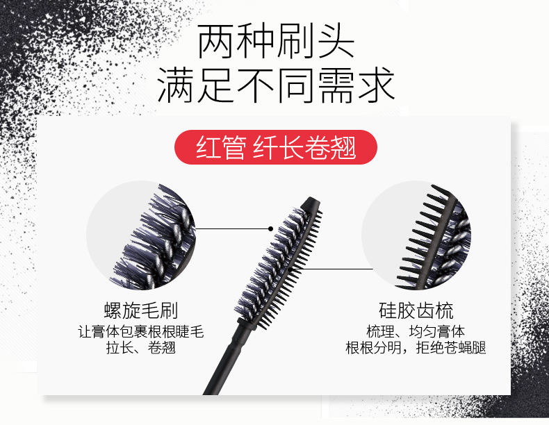 睫毛稀疏怎么补救,睫毛稀疏不整齐如何嫁接