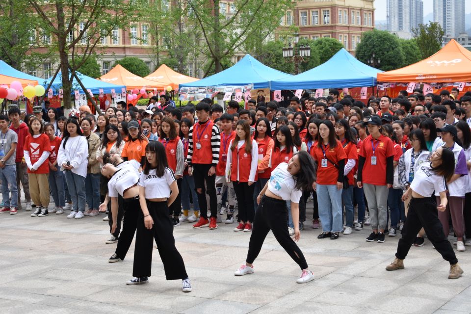 贵州大学科技学院18年迎新晚会,贵州大学科技学院迎新