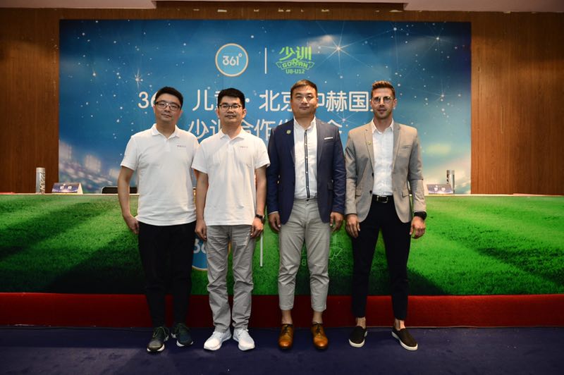 361度儿童青少年足球,361°儿童足球
