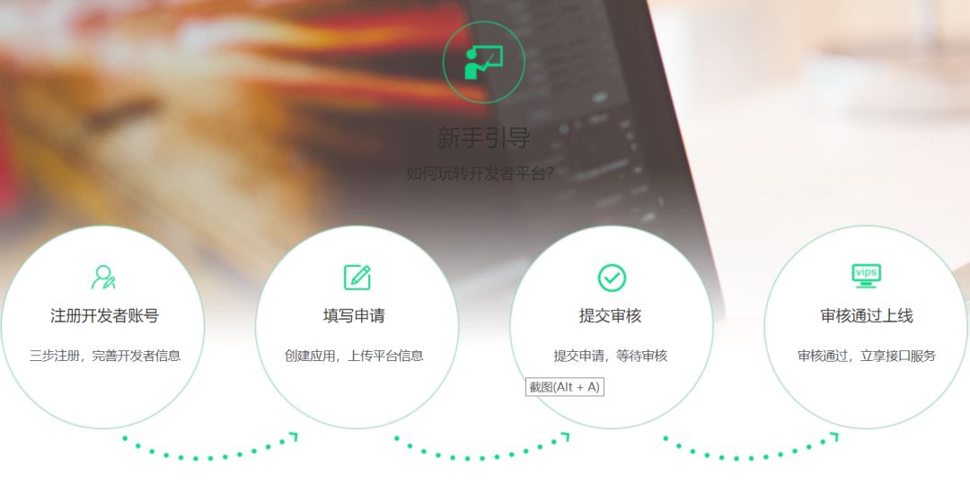 学生周末兼职攻略,学生兼职攻略线上