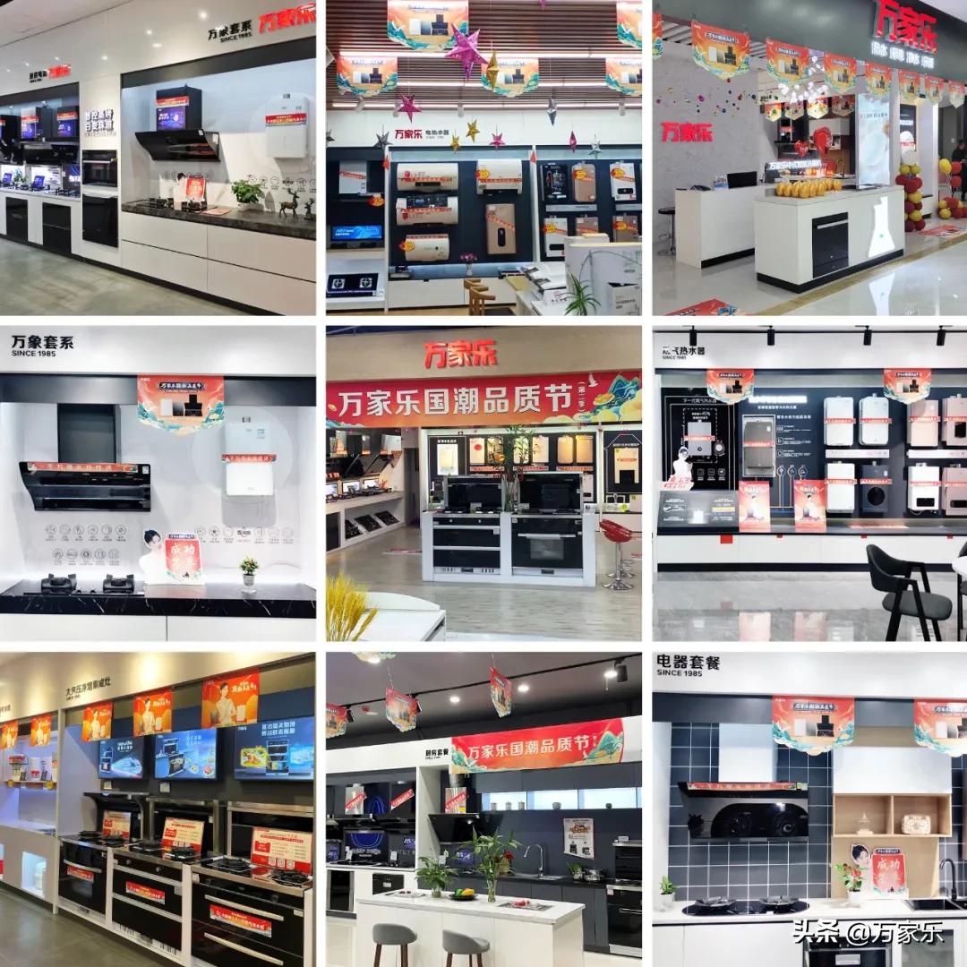 国潮便宜好物,国潮那些意想不到的好物