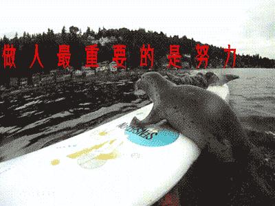 givemeabreak口语是什么意思,老外说giveme