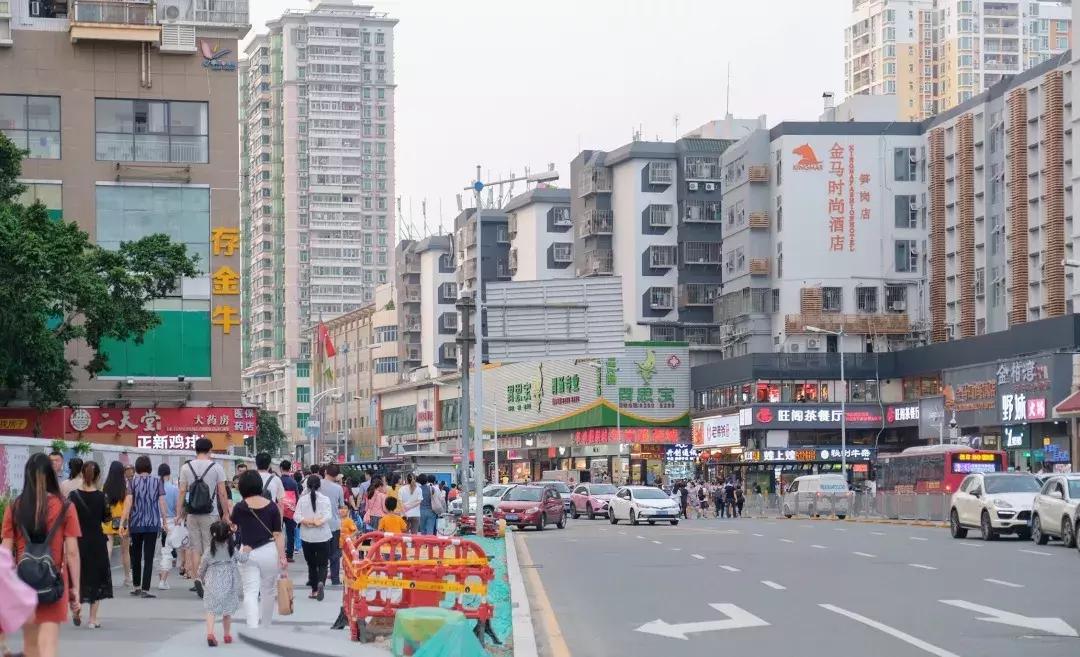 公社笋岗,万象笋岗