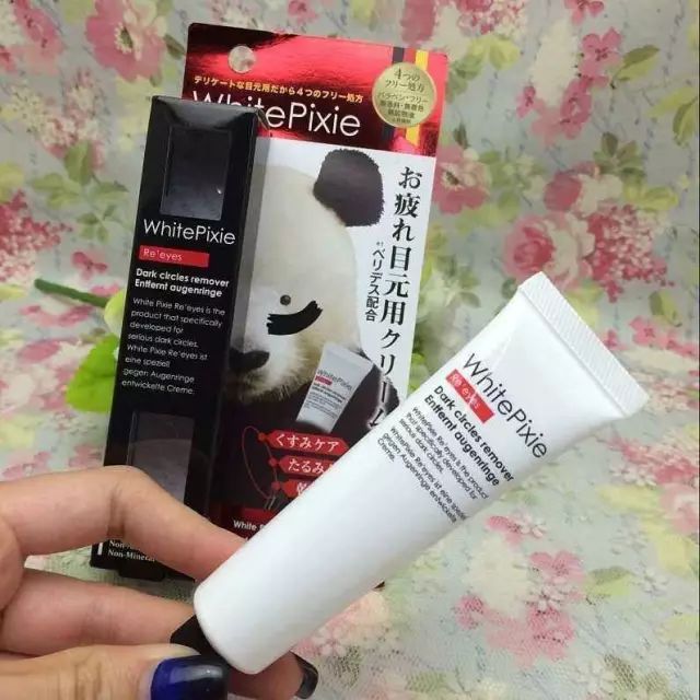 2020最好用的十大眼霜排名,2020十大眼霜排名