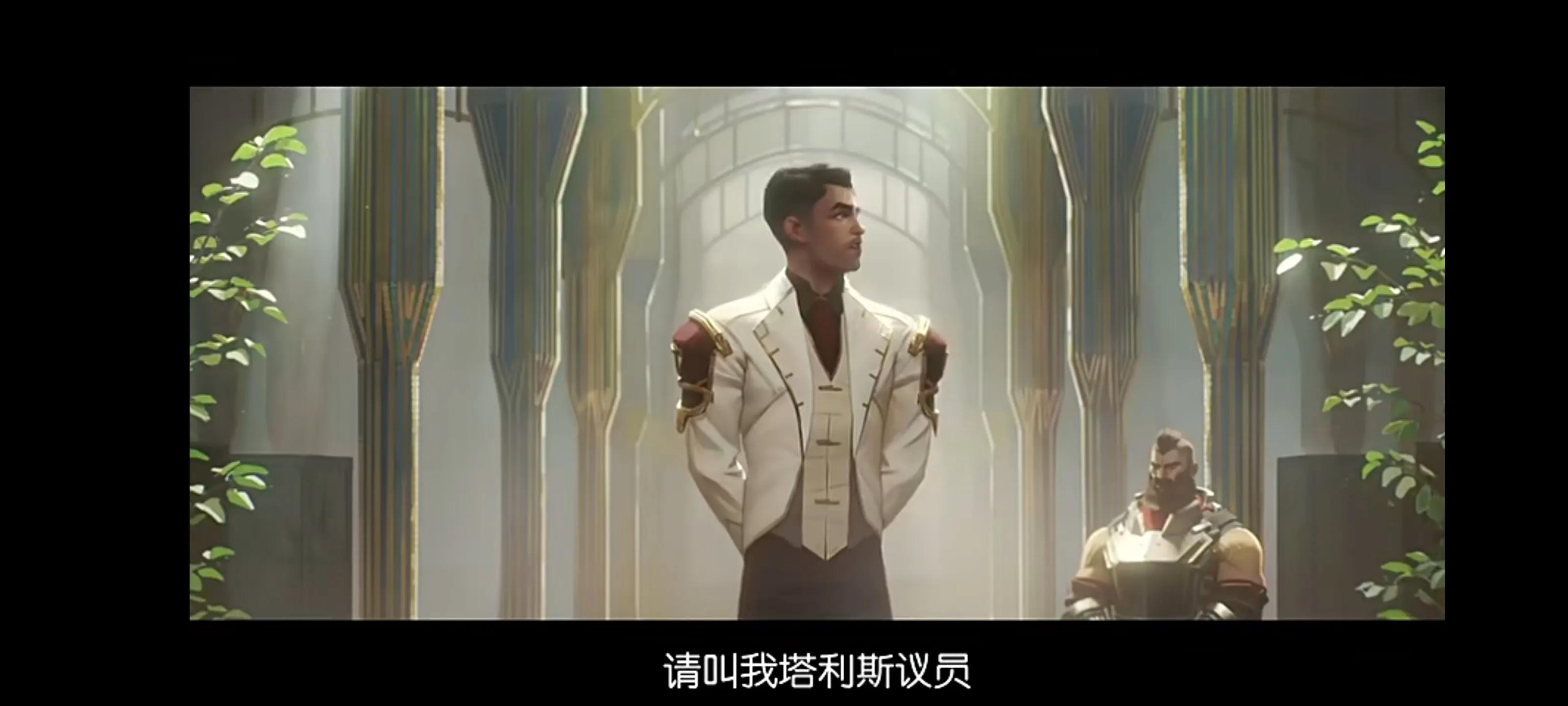 双城之战杰斯主c阵容,双城之战杰斯做了什么