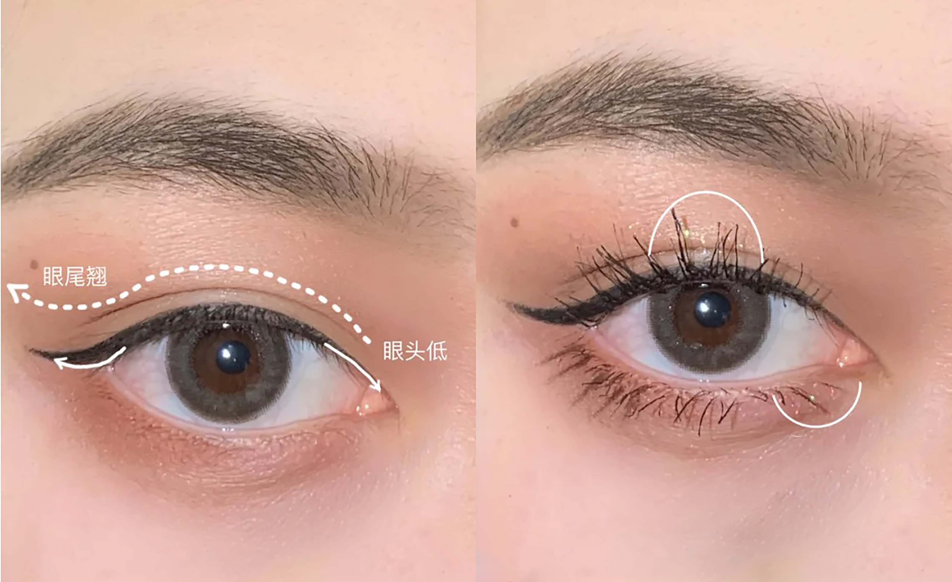 鞠婧祎倒三角眼妆原创,新手如何画鞠婧祎的倒三角眼妆