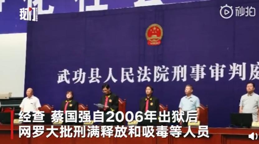 警方抓捕黑恶势力犯罪团伙,警方突击抓捕黑老大