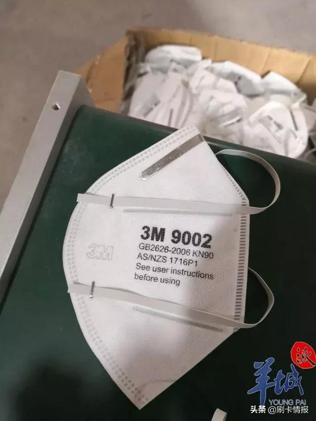 千万不要乱买来路不明的口罩,如何鉴别口罩是真的还是假的