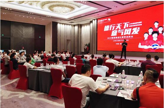 德意电器欢迎您光临,德意电器携手