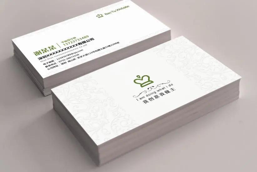 铜纸和特种纸哪个好,特种纸与胶版纸的区别