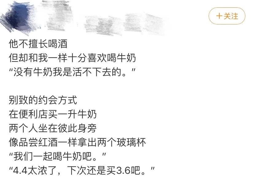 上海全家便利店疫情,全家便利店疫情最新