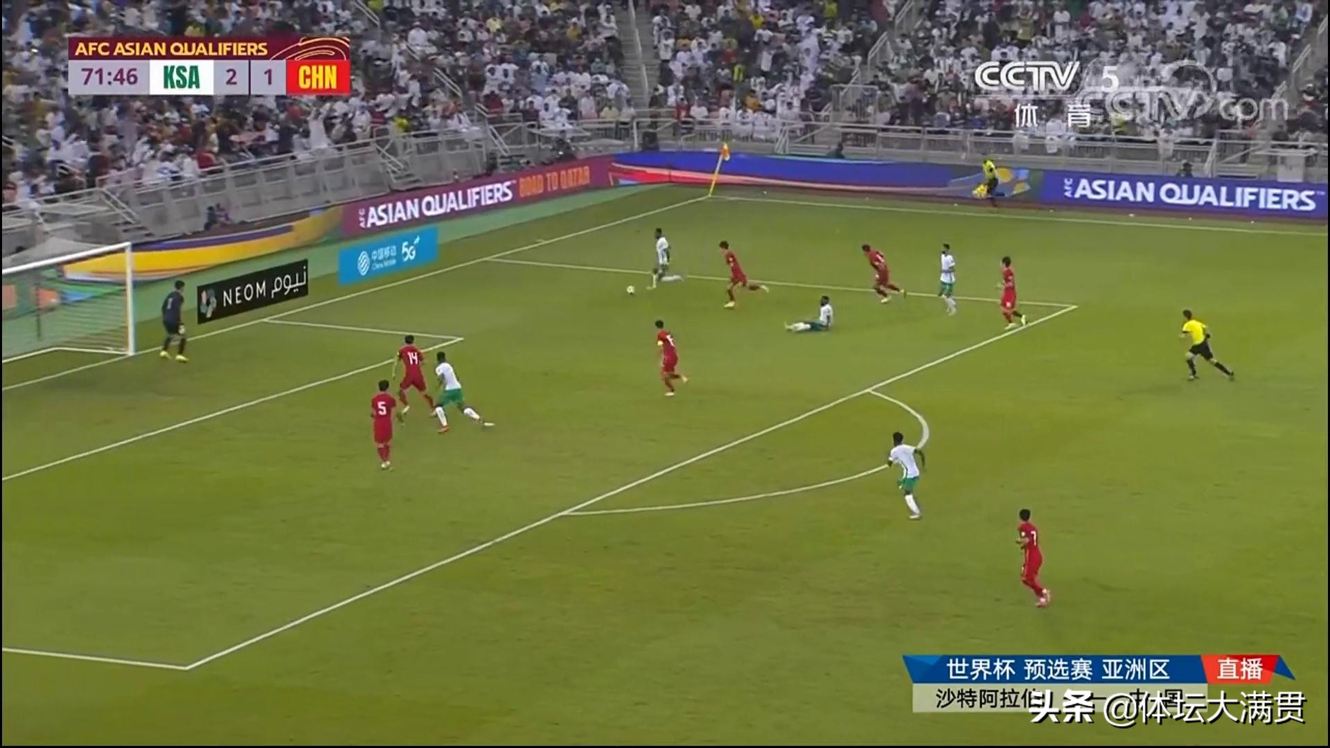 国足2:3沙特在哪踢的,国足沙特最新消息