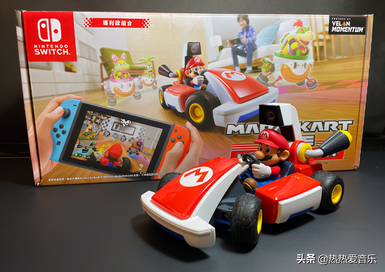 switch马里奥赛车家庭版怎么玩,switch马里奥赛车ar开箱试玩