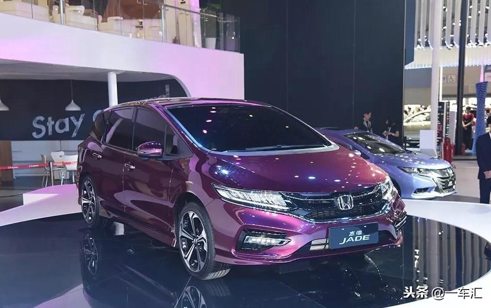 家用小型mpv车型6座,mpv杰德