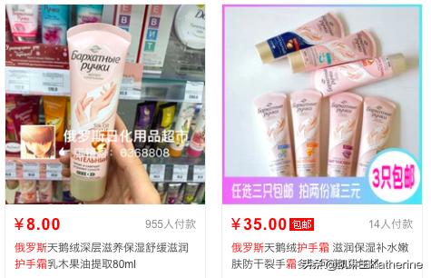 推荐几款小众的护肤品牌,不看错过一个亿集锦