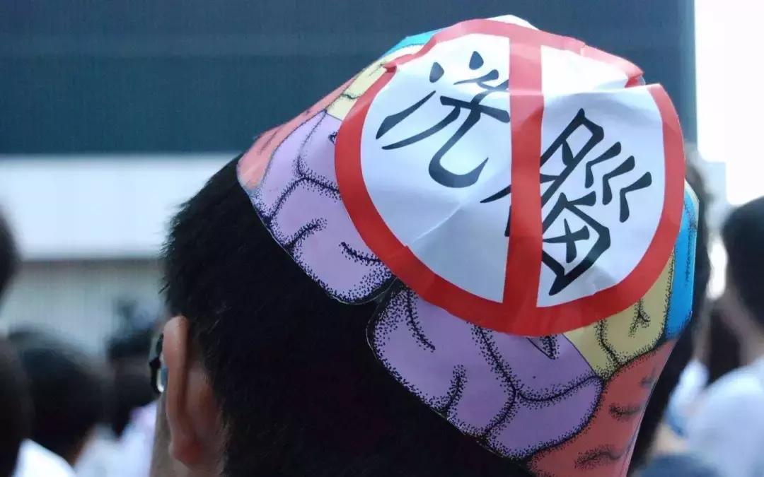 净网2018警惕网络传销,净网如何识别传销