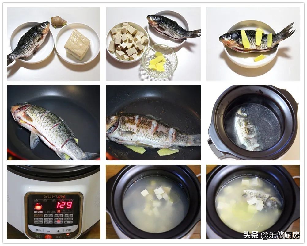 用炖锅煲什么汤好喝,教你用电饭煲煮一道营养素汤