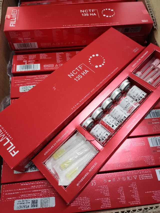 菲洛嘉135ha动能素效果怎么样,菲洛嘉135ha动能素多少钱